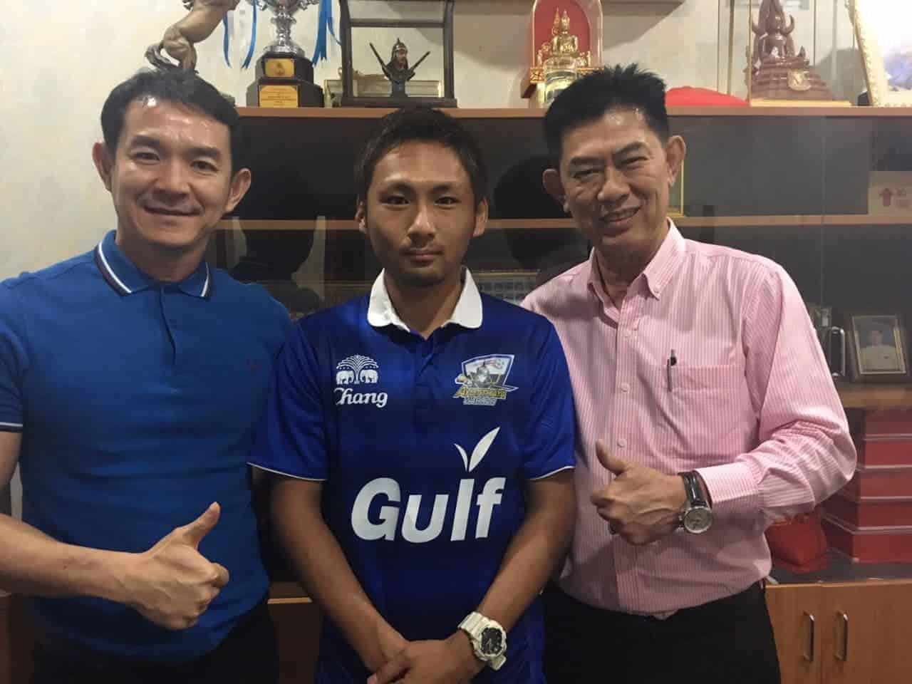 Fw久保木優がタイd2アユタヤウォーリアと契約 海外サッカー留学ならユーロプラスへ