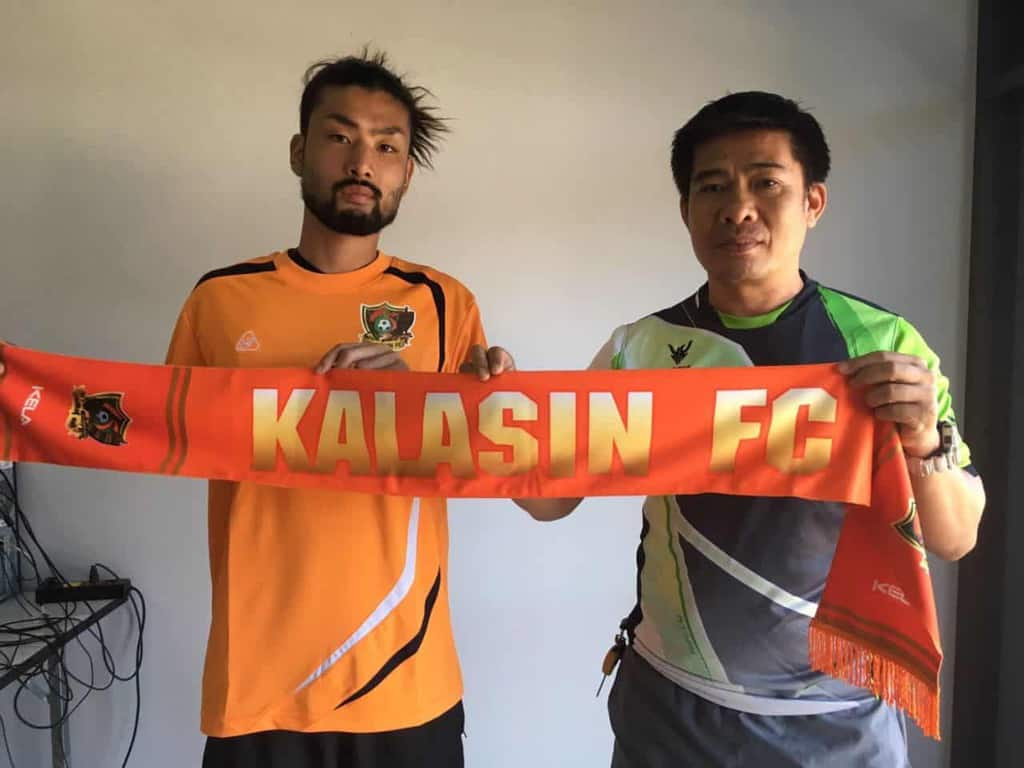 kalasin FC