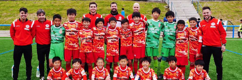 中学生のサッカー留学 海外サッカー留学ならユーロプラスへ