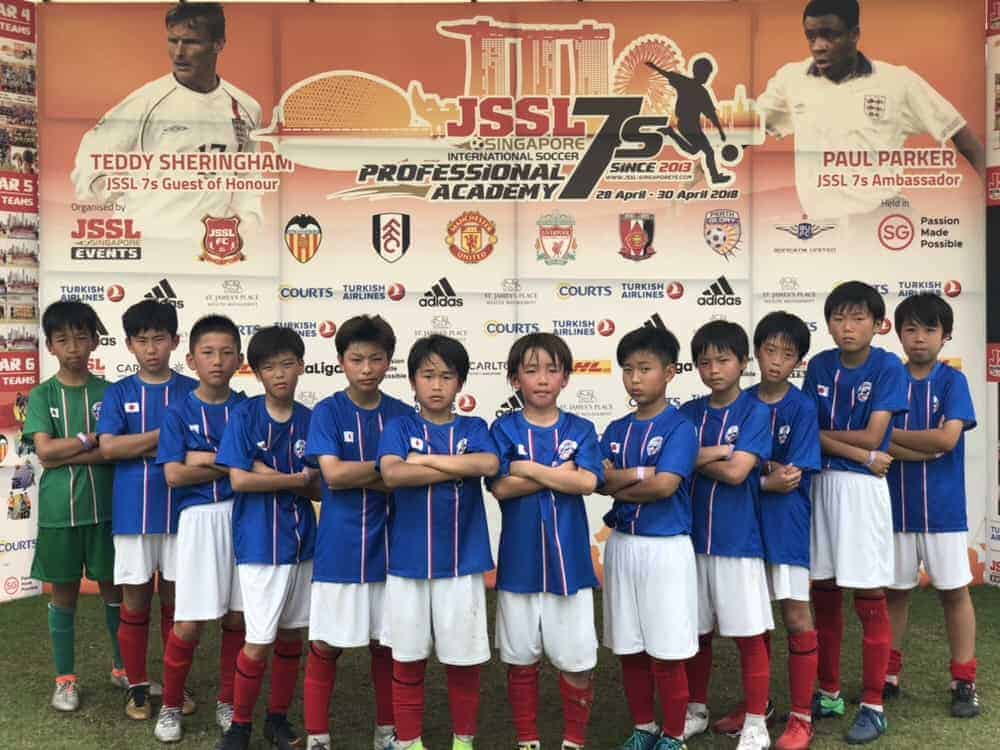 U12ソサイチ日本選抜シンガポール遠征18 最終日 海外サッカー留学ならユーロプラスへ