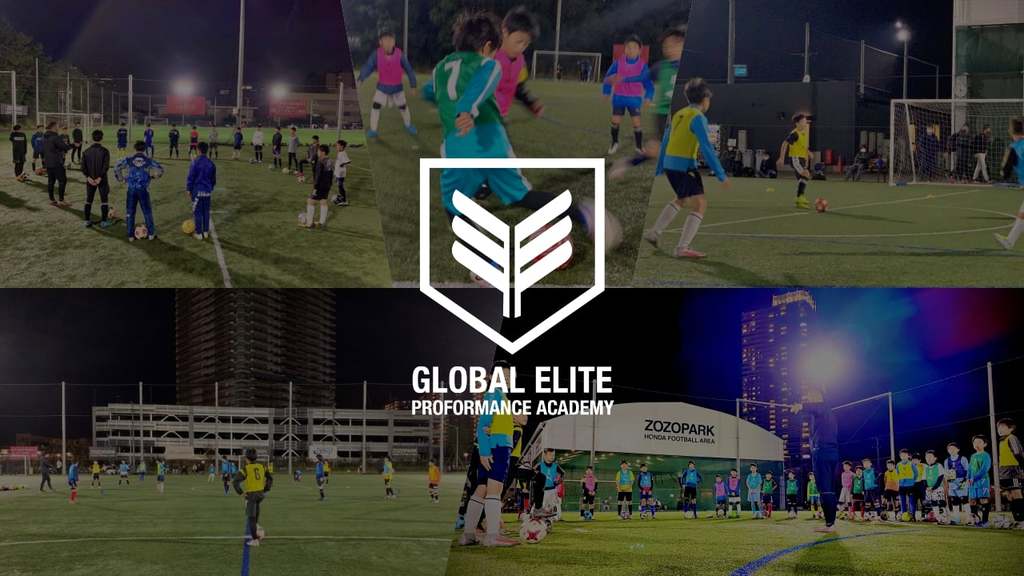 グローバルエリートプロフォーマンスアカデミー Gepa セレクション開催 海外サッカー留学ならユーロプラスへ グローバルエリートプロフォーマンスアカデミー Gepa セレクション開催 海外サッカー留学ならユーロプラスへ