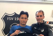 豊岡選手がSaulheimに移籍！