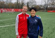 【短期留学】浅田幸子選手、ドイツ・イタリアへ短期留学