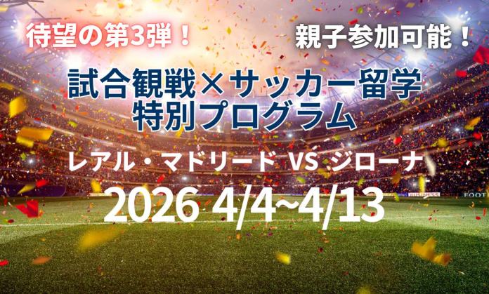 段落テキスト (5)