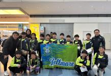 【タイ】湘南ベルマーレスクール選抜 海外遠征をサポートいたしました