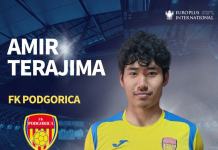 【モンテネグロ】当社サポートの寺島アミール選手が 2部FKポドゴリツァと契約!
