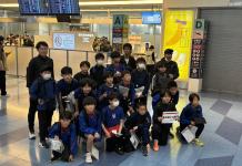 【タイ】FC東京スクール 海外遠征をサポートいたしました